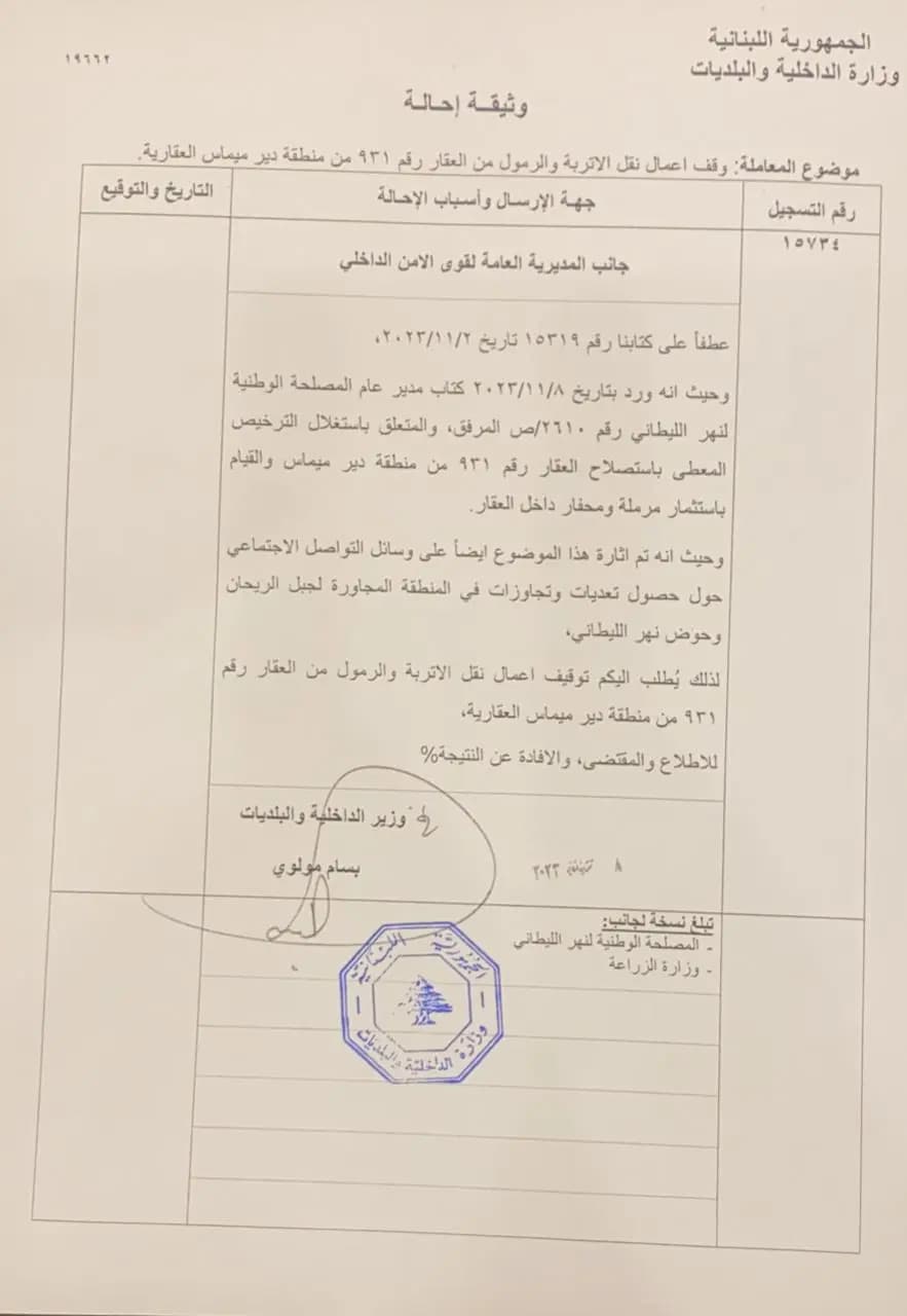 صورة 1