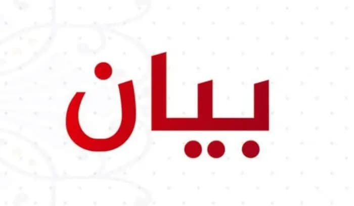 رئيس اتحاد نقابات بيروت عشية عيد العمال: نخشى من انفجار اجتماعي وشعبي