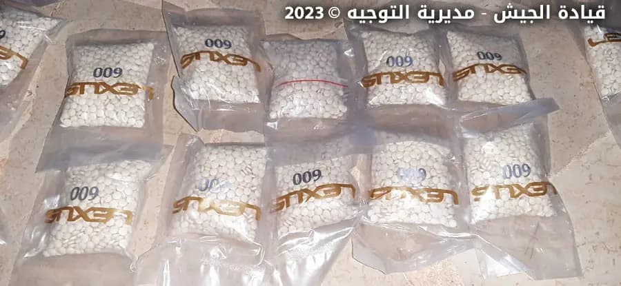صورة 2