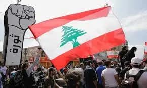 لا حلول في المدى المنظور للانهيار الاقتصادي في لبنان