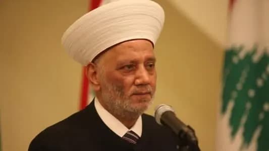 رفضُ المفتي دريان استقبال السّفيرة الأميركيّة عبّر عن هويّة السّنّة الحقيقيّة…