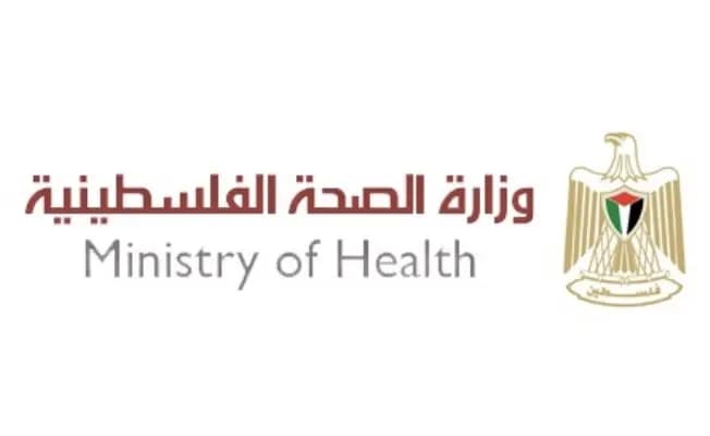 صورة 2