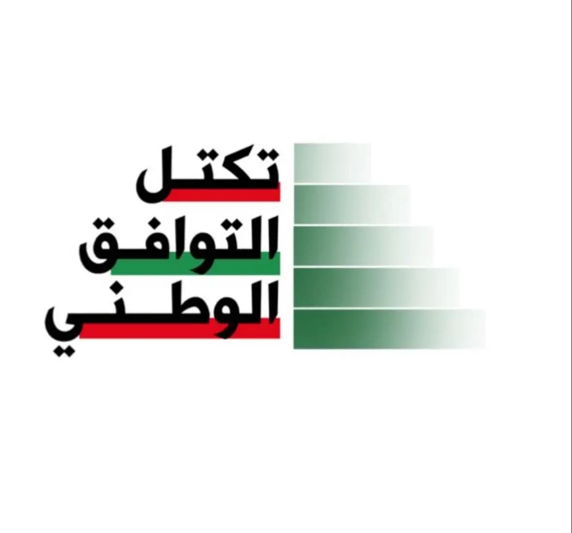 صورة 13