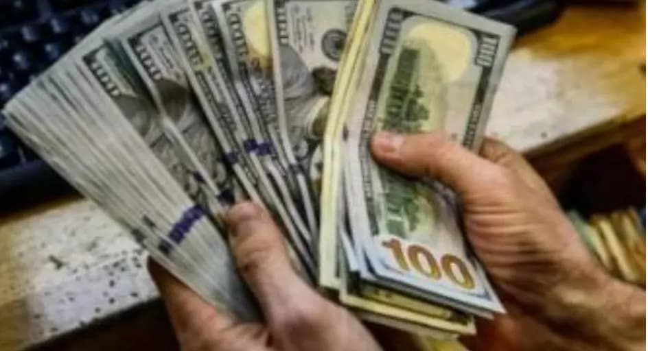 كيف افتتح سعر صرف الدولار صباح البوم؟