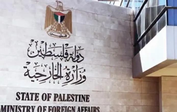 الخارجية الفلسطينية تحذر من ارتكاب الاحتلال المزيد من المـ.ـجازر