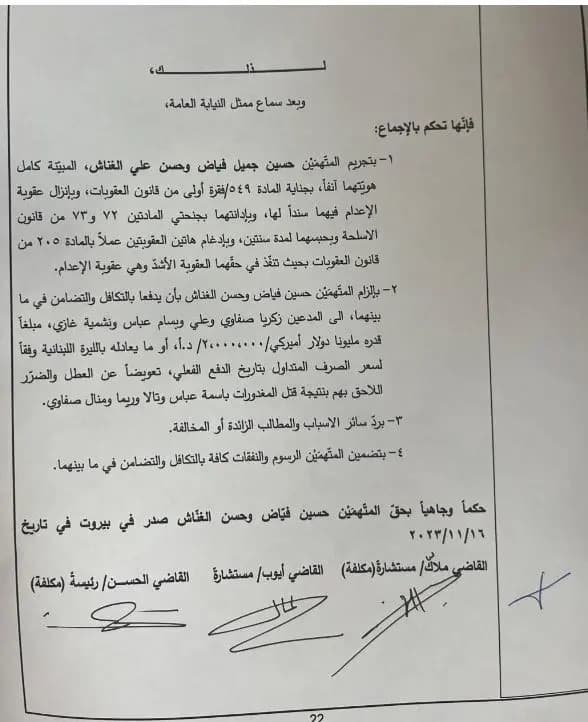 صورة 1