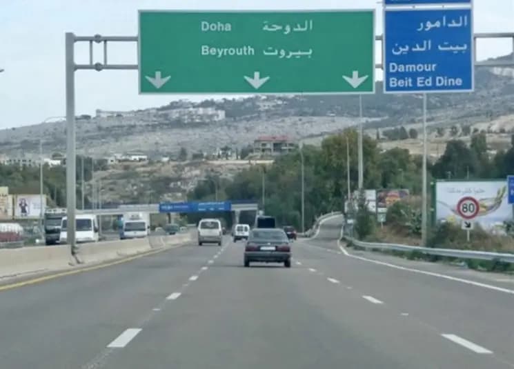 جثّة مجهولة الهويّة… على هذا الطريق