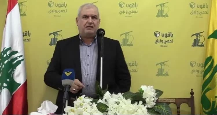 محمد رعد: هدف الأزمة أن تستسلم المقاومة