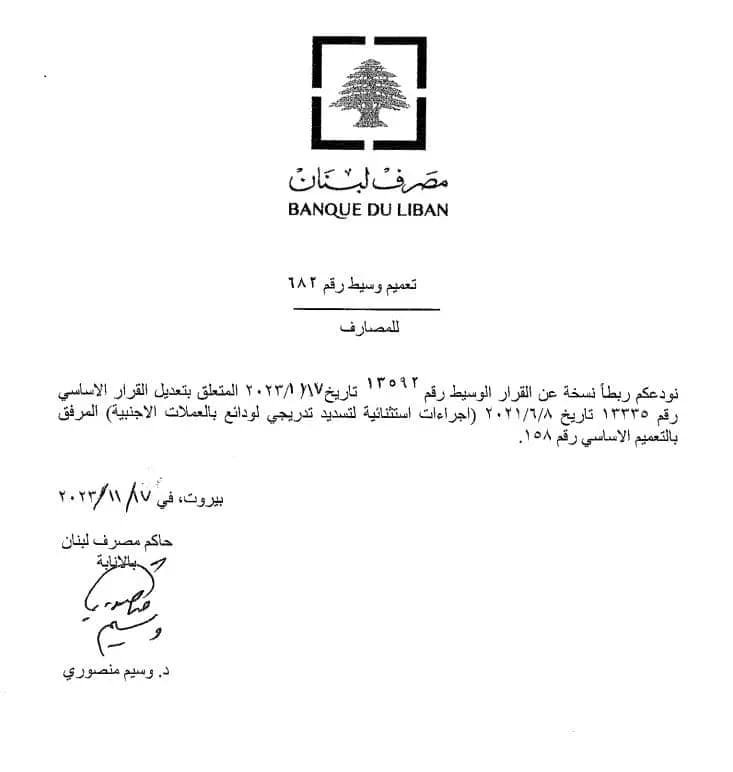 صورة 1