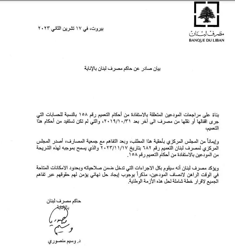 صورة 2