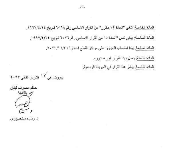 صورة 1