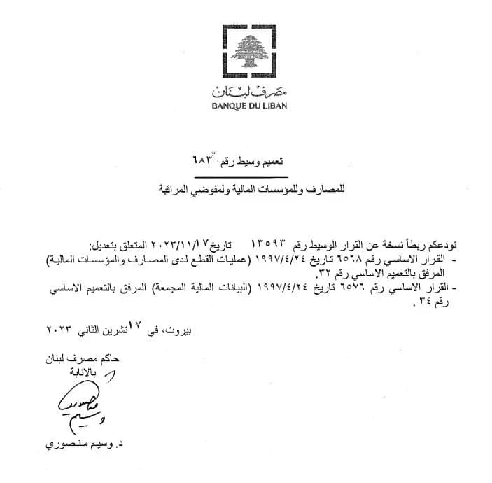صورة 4
