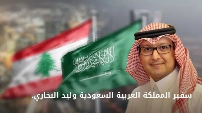 البخاري: نرفض ممارسات القوى الظلامية المعطلة