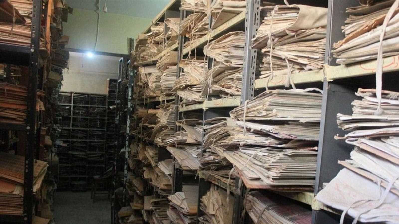 قرار جديد من وزير المالية