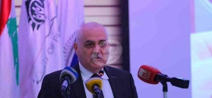 وزير الصحة جميل جبق لم يحصل على تأشيرة دخول الى الولايات المتحدة