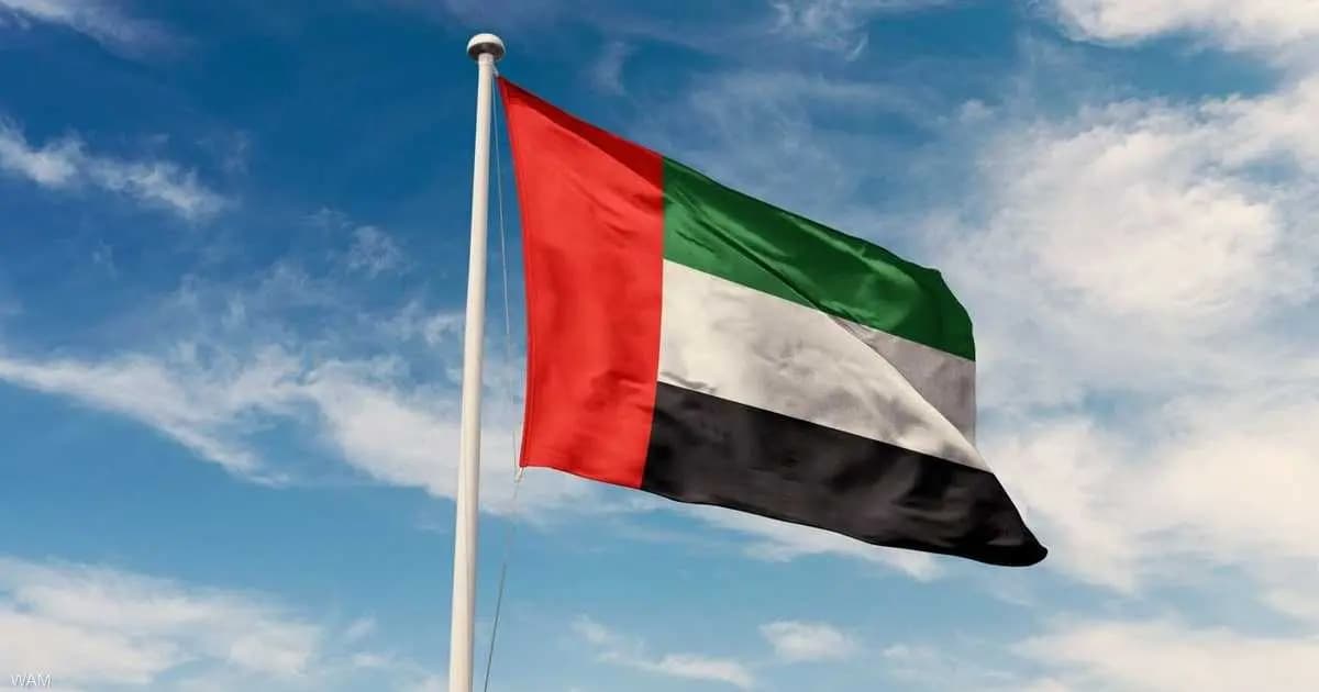 الإمارات: الهجمات الإيرانية انتهاك صارخ لسيادة الدول