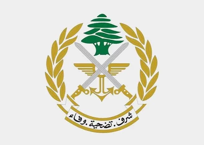 تنبيه: تفـ.ـجير ذخـ.ـائر بين 1 و 6 عصراً في هذه المنطقة