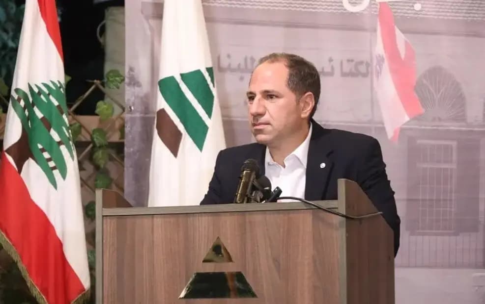 الجميّل من البترون: السيادة وبناء الدولة أولويتان