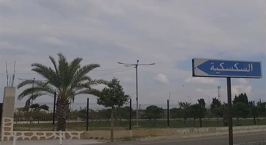 إليكم الحصيلة الأولية للغـ.ـارة على السكسكية