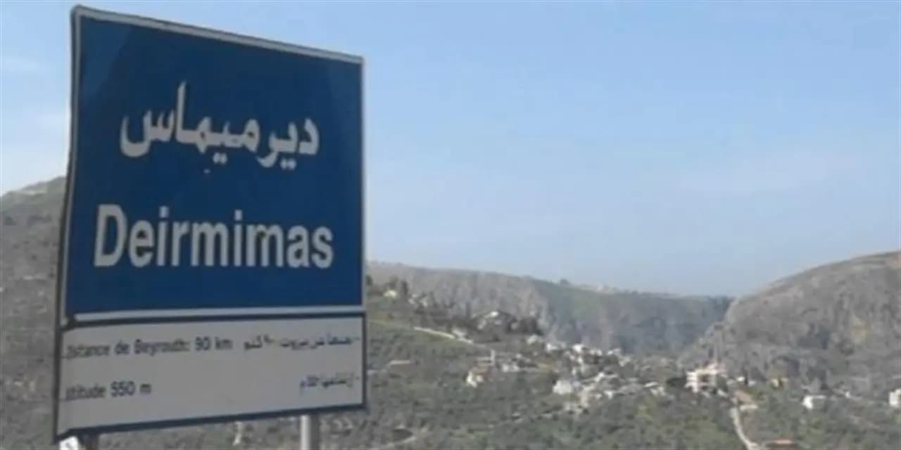 "إطلاق نار على الدفاع المدني".. هذا ما حدث في ديرميماس!