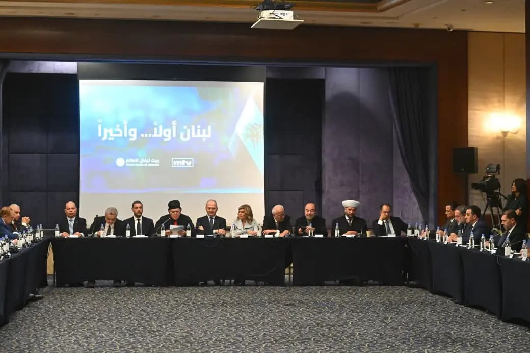 منتدى "لبنان أولاً وأخيرا".. نصار يكشف ارتفاع الإنتاجية القضائية 200%