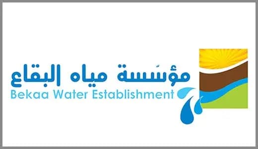 مؤسسة مياه البقاع: لإزالة المخالفات في النبي شيت والخضر