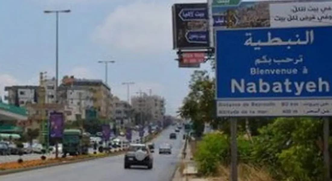 جنوبًا.. مسيرة تطارد أبًا وابنته