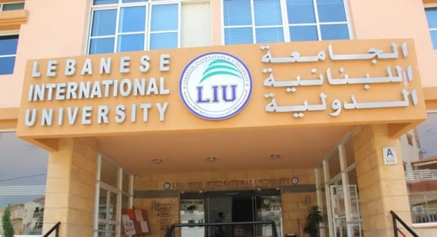 "إنذار لا حريق".. الجامعة اللبنانية الدولية توضح ملابسات ما جرى
