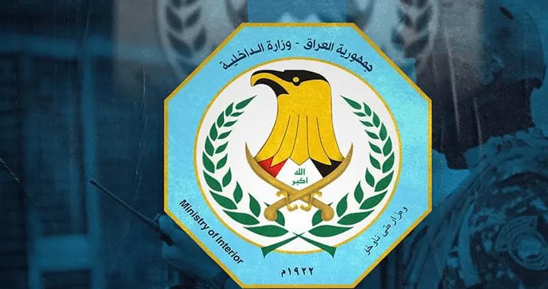 العراق يطرد ضباطاً فاسدين وآلاف الهاربين