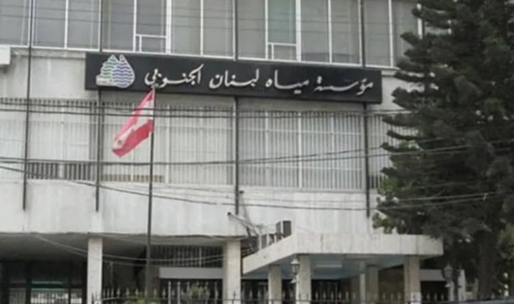 إجراءات طارئة لتأمين المياه في القرى الجنوبية