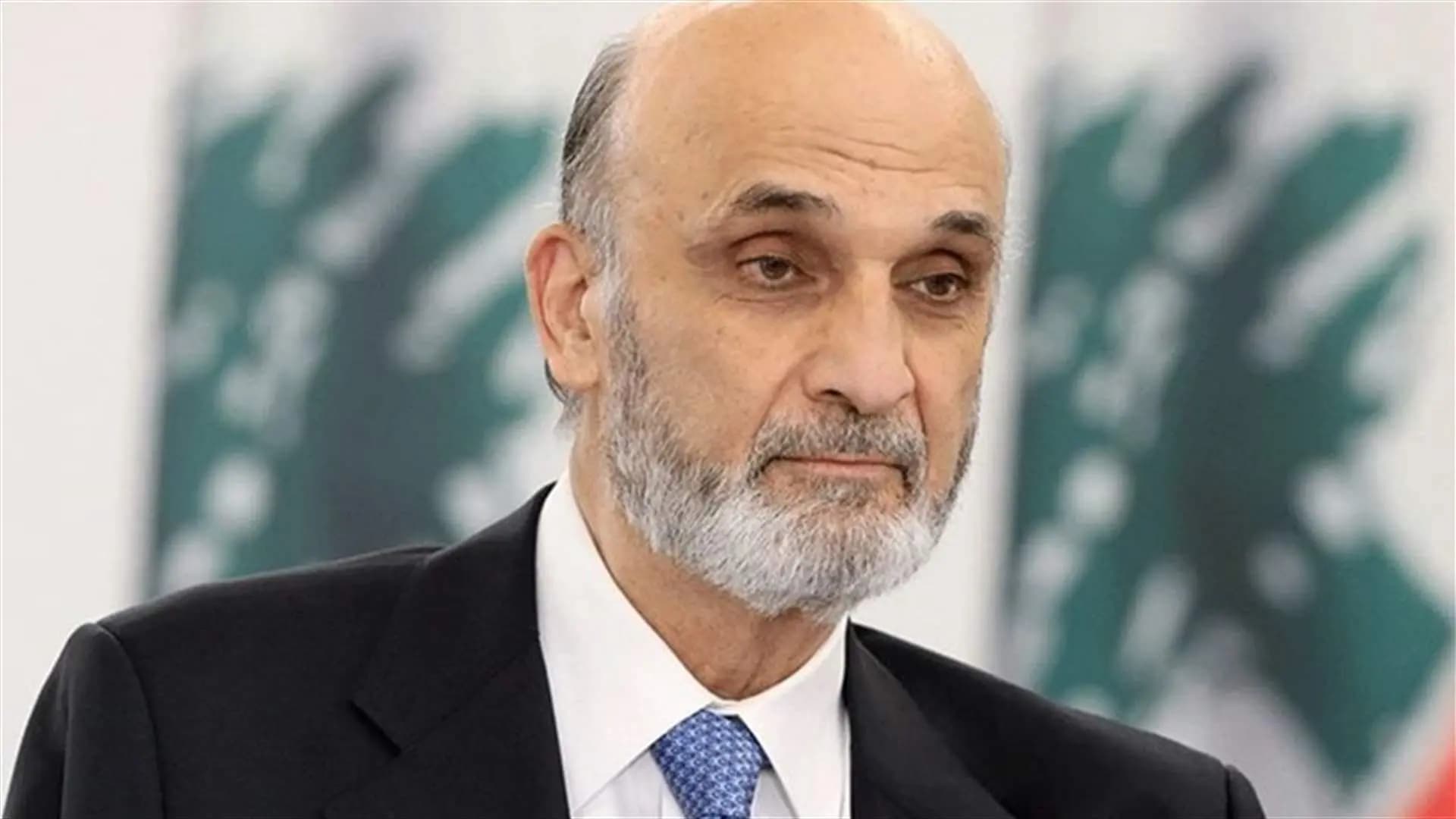 رسالة من جعجع إلى فانس: دعم الدولة ومؤسساتها أكبر مساهمة للبنان