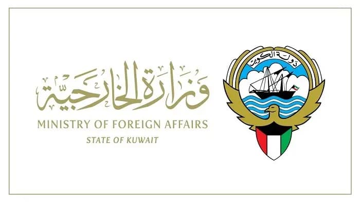 الكويت تدين الاعتـ.ـداءات الإيرانية