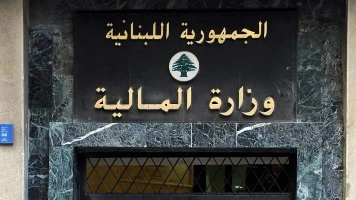 للعاملين في القطاع العام.. إليكم هذه البشرى