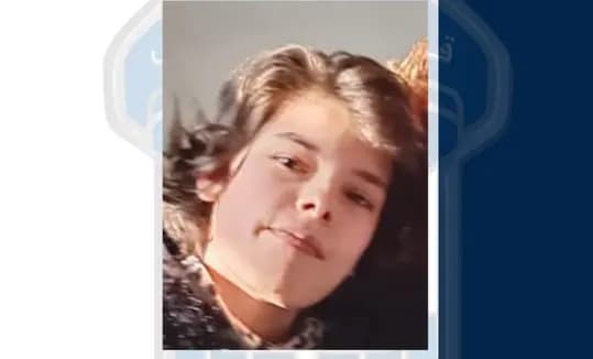 كارينا مفقودة