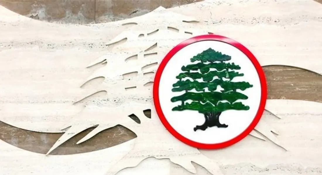 "مسٌّ كهربائيٌّ" يُصيبُ القواتِ اللبنانية!