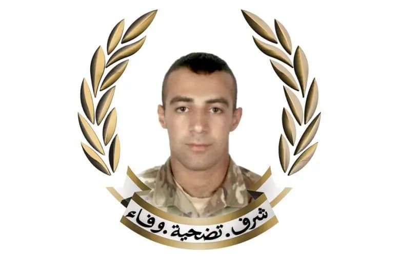 استـ.ـشهد في خربة سلم.. الجيش ينعى أحد عناصره