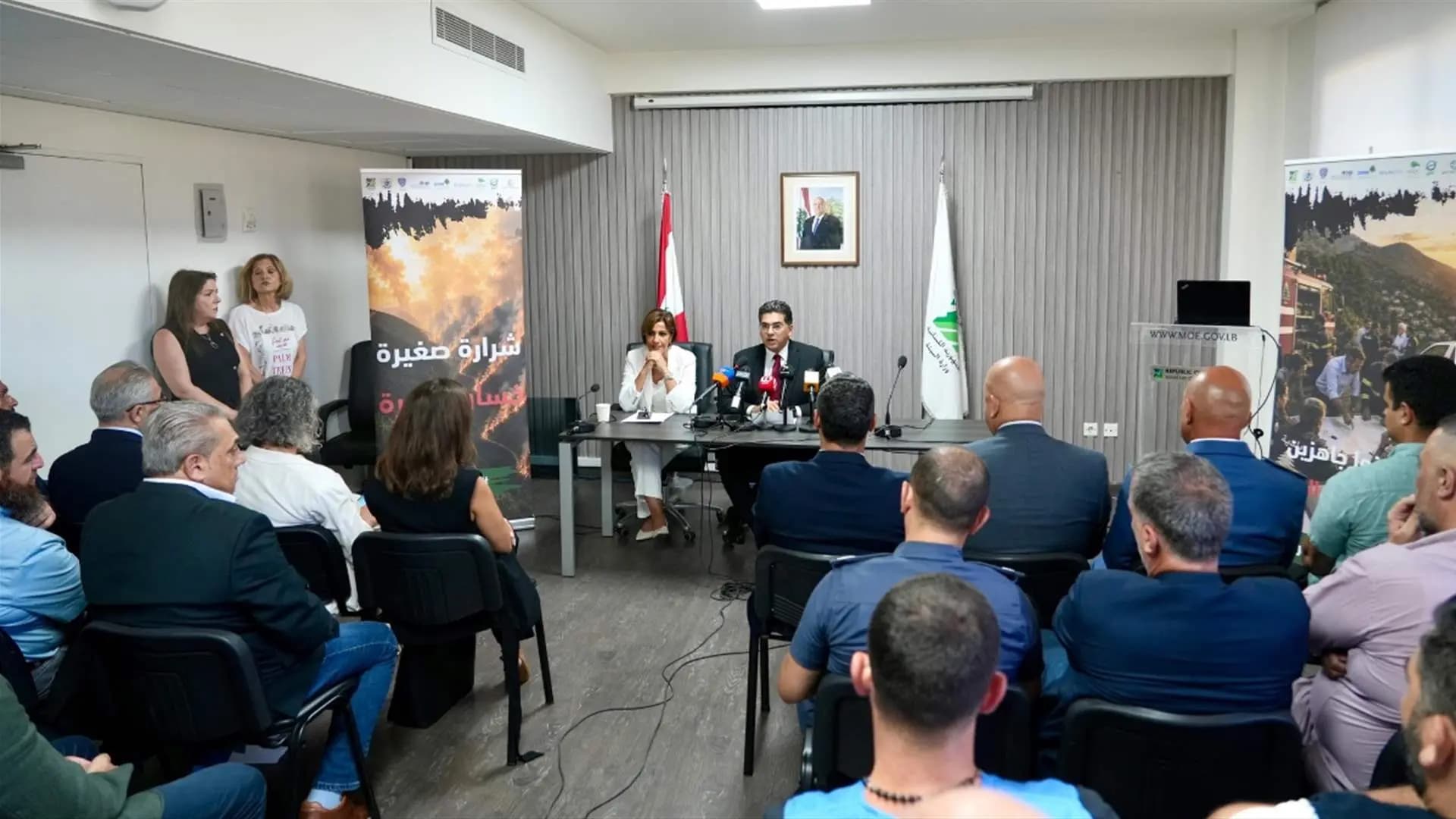 الزين ومرقص يطلقان الحملة الوطنية للوقاية من حرائق الغابات