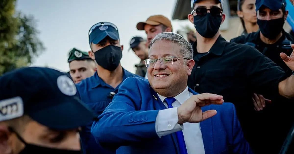 إيطاليا تطالب بعقوبات على بن غفير