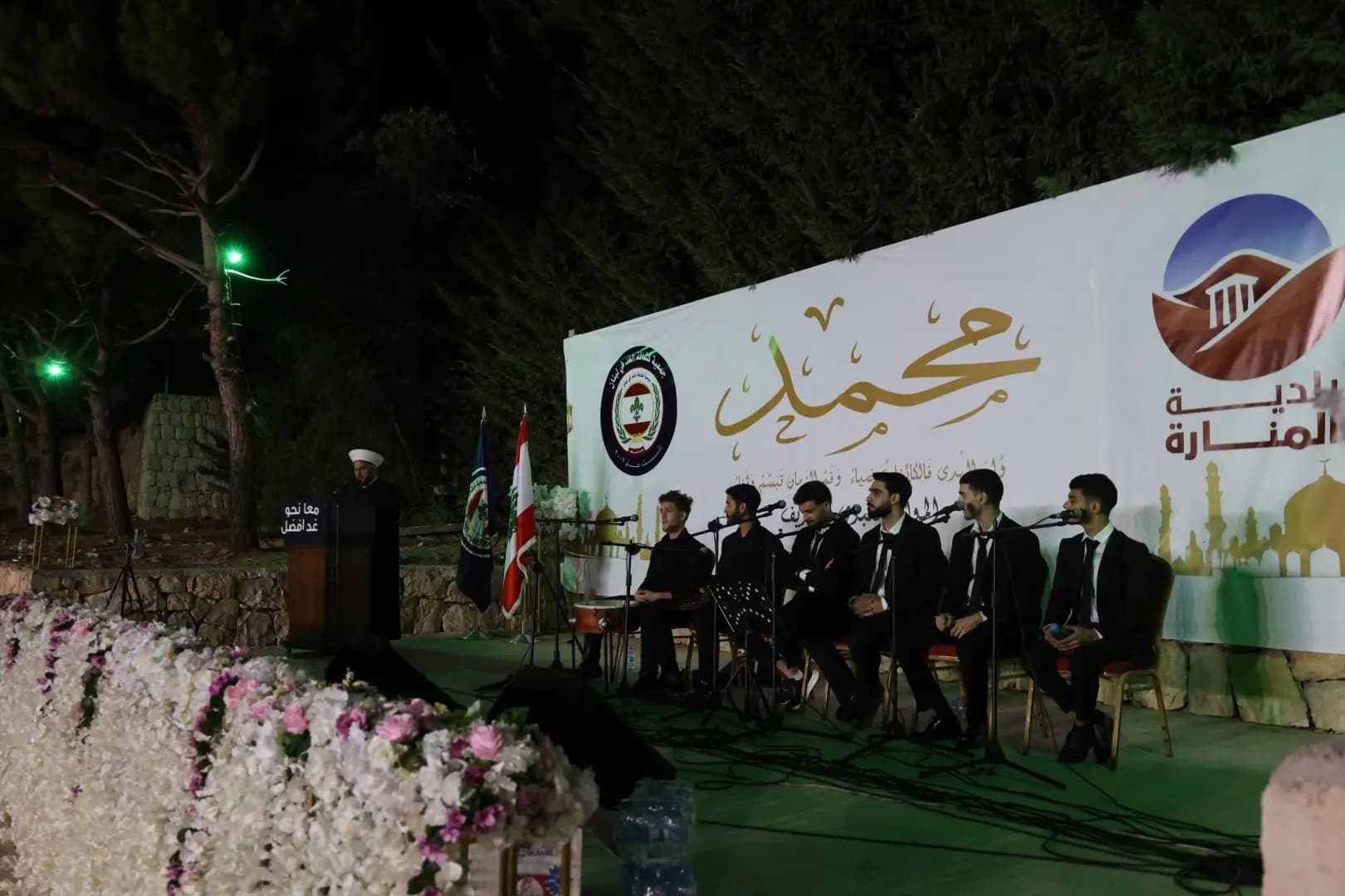 "ألحان الغد" تُحيي الذكرى.. والمنارة تحتفي بالمولد النبوي الشريف