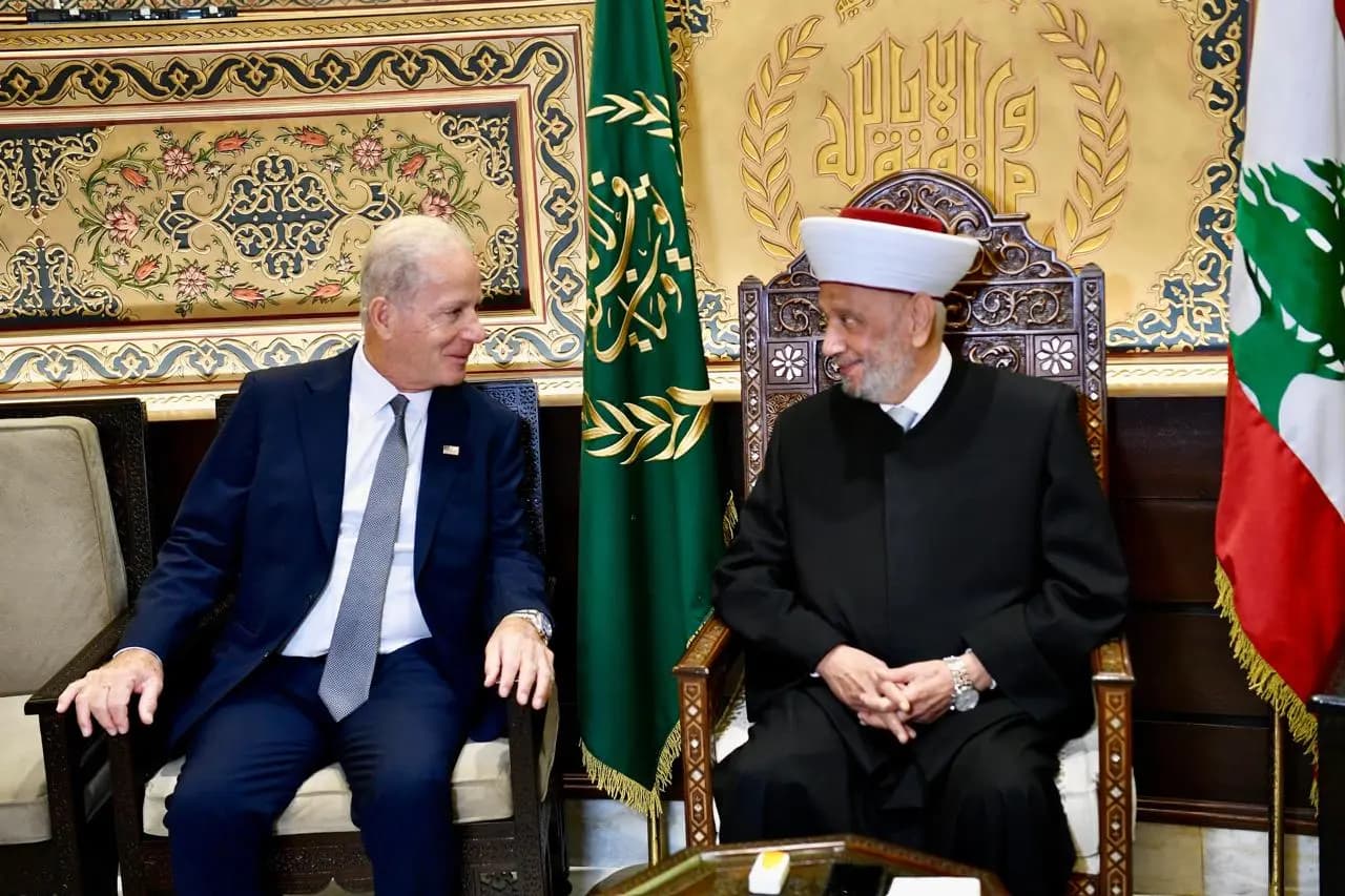 دريان يستقبل السفير الأميركي