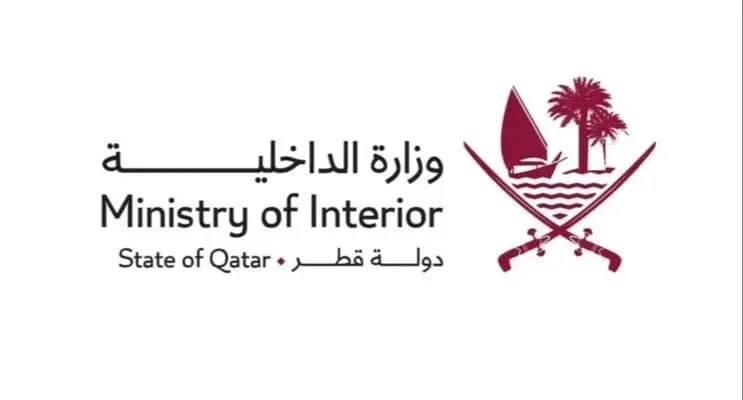 قطر: إصابة طفل بسقوط شـ.ـظايا