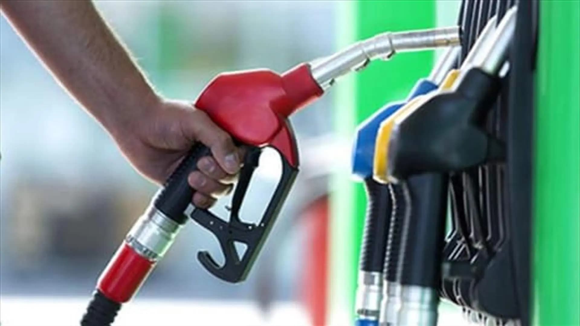 أسعار المحروقات تنخفض