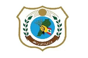 خارطة طريق وزارة الزراعة لموسم تفاح 2026