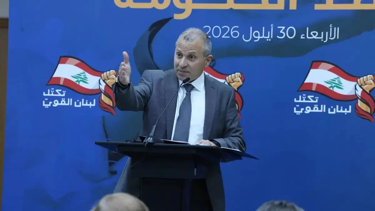 باسيل يفند إخفاقات الحكومة بـ 64 مخالفة