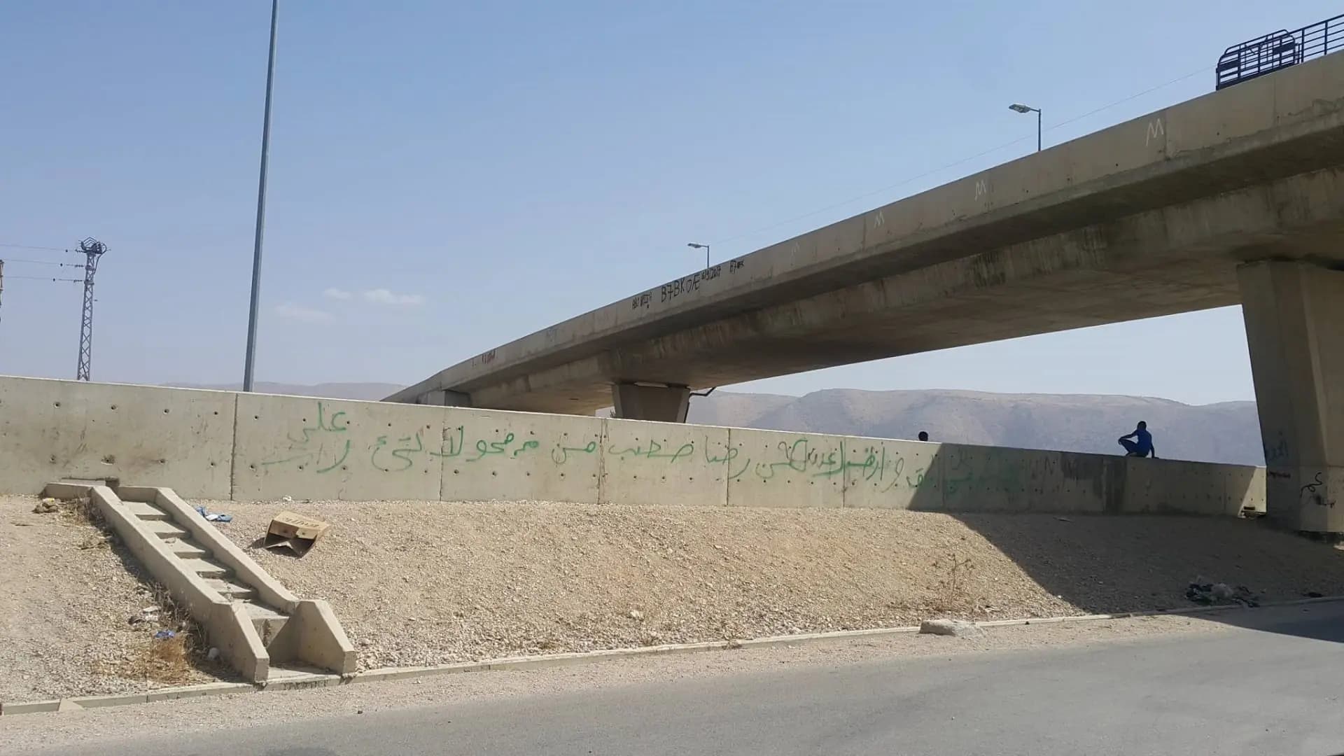 "الأشغال" تحرك ملف الأوتوستراد العربي.. خطوة نحو استكمال النفق