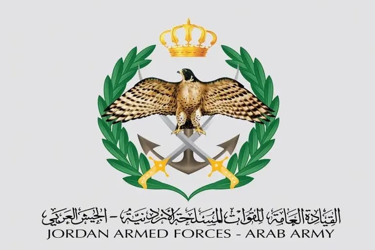 مسـ.ـيرتان تستهدفان الأردن.. والجيش يعلن إسقاطهما