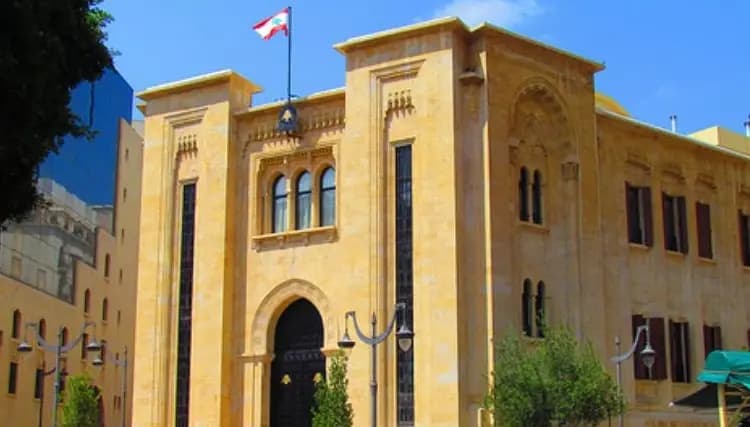 قرارات جديدة من مجلس النواب