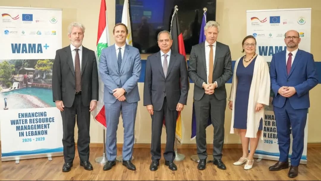 مشروع أوروبي ألماني لتعزيز رقمنة قطاع المياه في لبنان