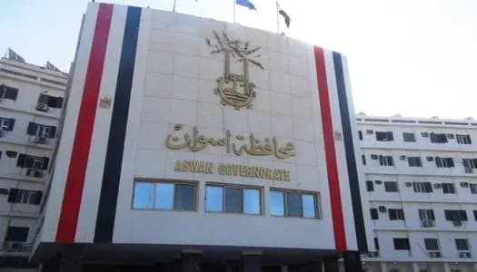 "رشوة" تطيح بمسؤول مصري رفيع