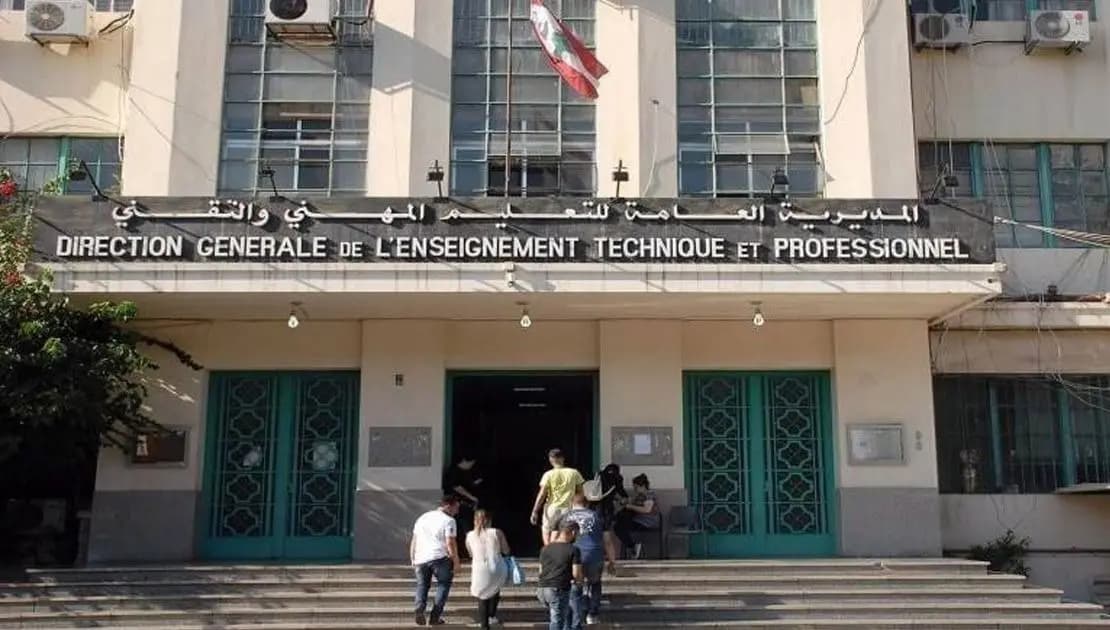 "التعليم المهني" تحدد مواعيد امتحانات الطلبات الحرة